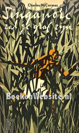 0231 Singapore zal je graf zijn 0231 Singapore zal je graf zijn