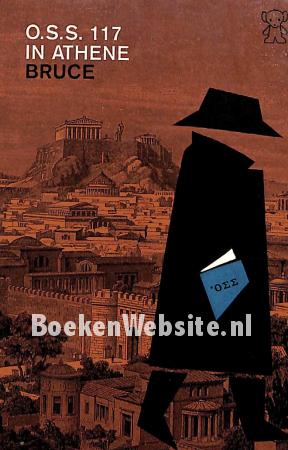 0946 O.S.S. 117 in Athene