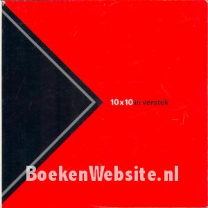 10 x 10 in verstek, 25 jaar partout