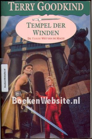 Tempel der Winden Tempel der Winden