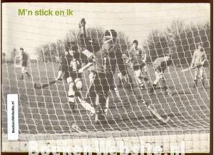 M'n stick en ik