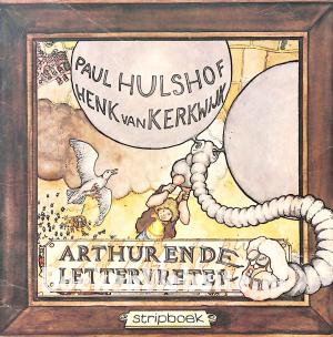 1973 Arthur en de Lettervreter