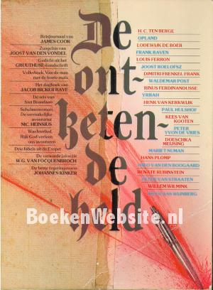 1977 De ontketende held