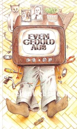 1977 Even geduld aub