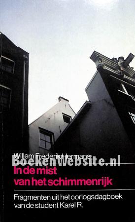 1993 In de mist van het schimmenrijk 1993 In de mist van het schimmenrijk