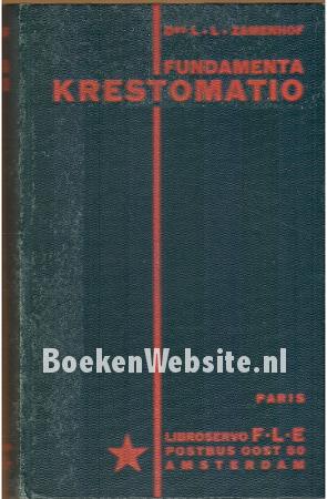 Fundamenta Krestomatio