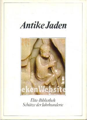 Antike Jaden