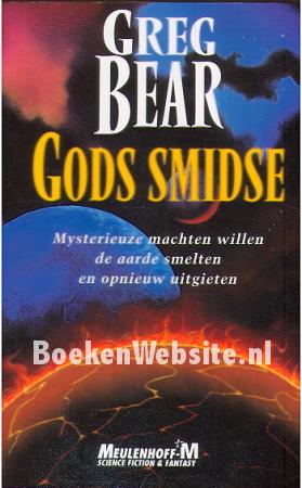 Gods Smidse Gods Smidse