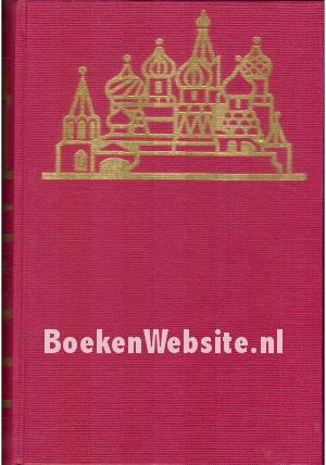 Voor de poorten van Moskou