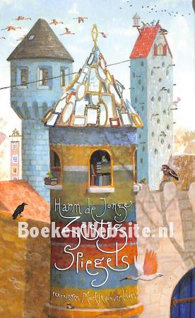 2014 Zestig spiegels