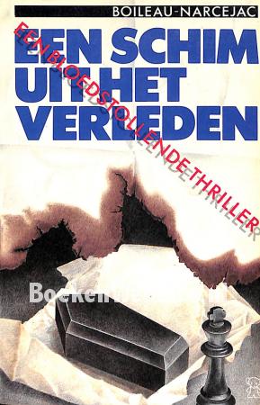 2023 Een schim uit het verleden