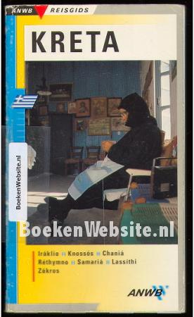 Kreta Kreta