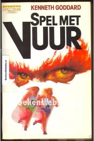 Spel met Vuur Spel met Vuur