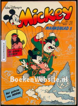 Mickey 1978-05 Mickey 1978-05