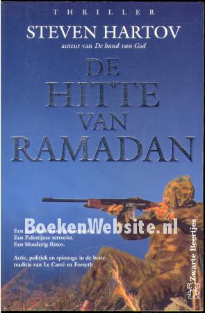 2801 De hitte van Ramadan 2801 De hitte van Ramadan