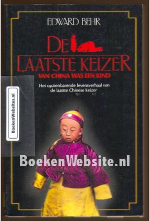 De laatste keizer van China was een kind