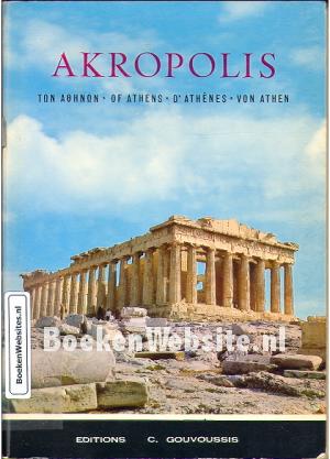 Akropolis