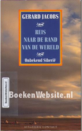 Reis naar de rand van de wereld