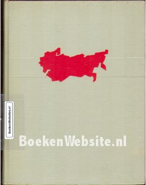 De USSR in woord en beeld