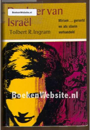 Dochter van Israel