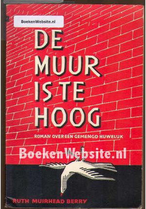 De muur is te hoog