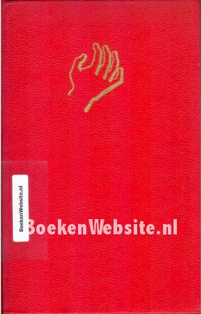 Toch val je in mijn handen