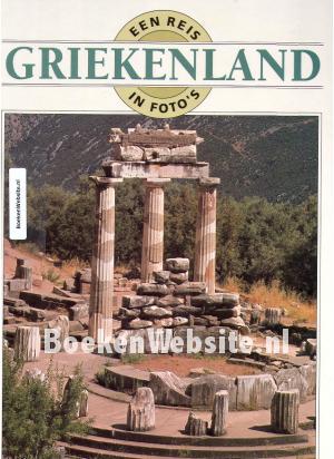 Griekenland een reis in foto's