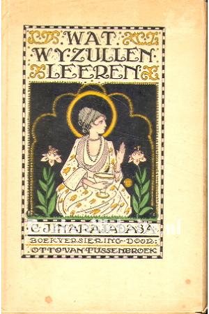 Wat wy zullen leeren