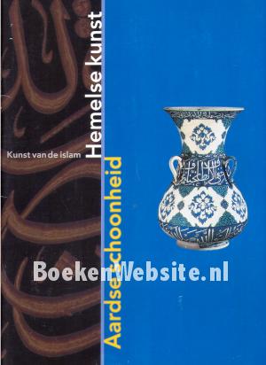 Aardse schoonheid Hemelse kunst