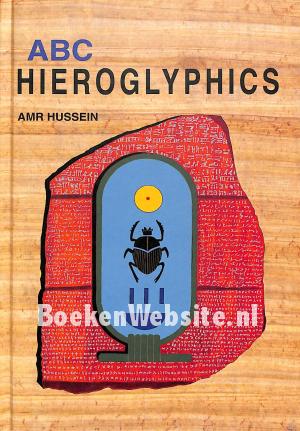 ABC Hieroglyphics ABC Hieroglyphics