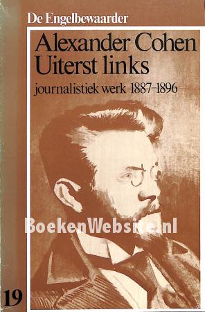 Alexander Cohen uiterst links