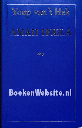 Amah Hoela