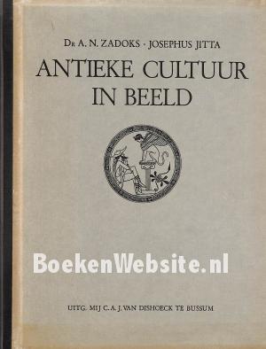 Antieke cultuur in beeld Antieke cultuur in beeld