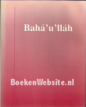 Baha'u'llah