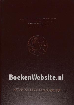 Bejaardenkoor liederen