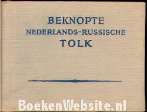 Beknopte Nederlands Russische tolk
