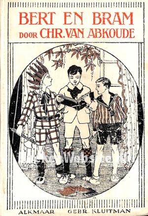 Bert en Bram