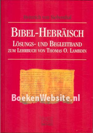Bibel-Hebräisch