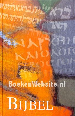 Bijbel, protestantse kerk