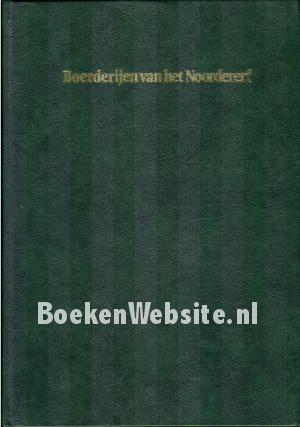 Boerderijen van het Noordererf