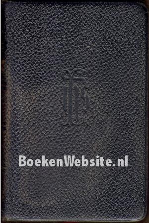 Breviarium Romanum Breviarium Romanum