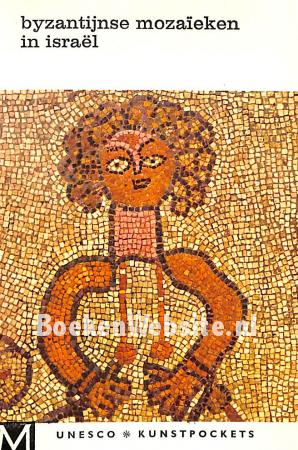 Byzantijnse mozaieken in Israël