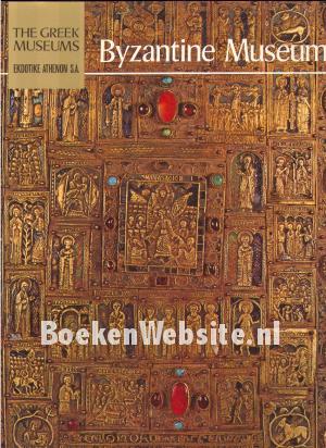 Byzantine Museum