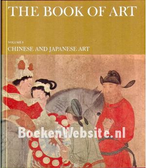 Chinese and Japanese Art Chinese and Japanese Art