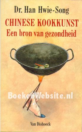 Chinese kookkunst