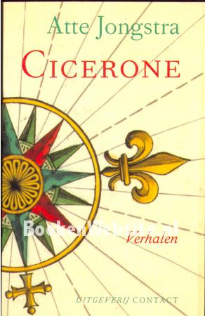 Cicerone