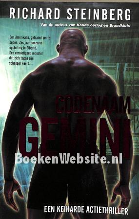 Codenaam Gemini