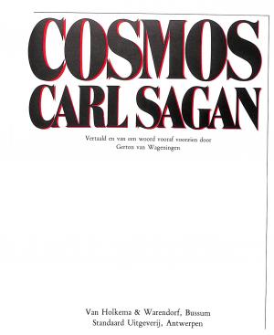 Cosmos