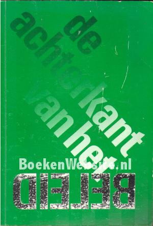 De achterkant van het beleid