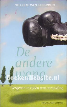 De andere wang De andere wang